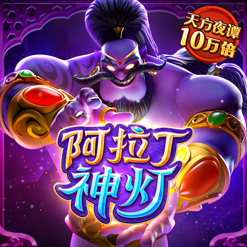 leyu乐鱼登陆