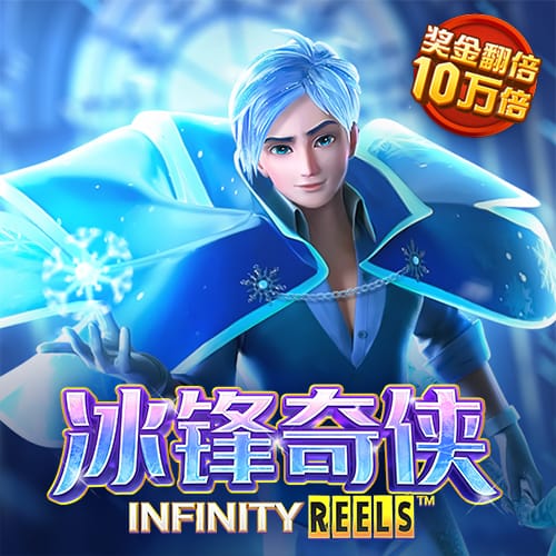 hi合乐888在线登录