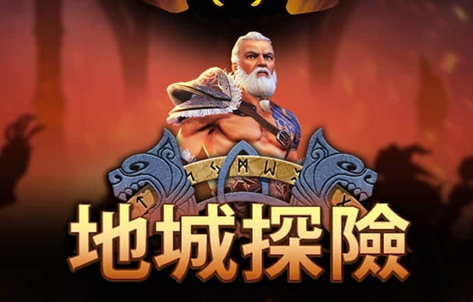 必一体育app平台下载