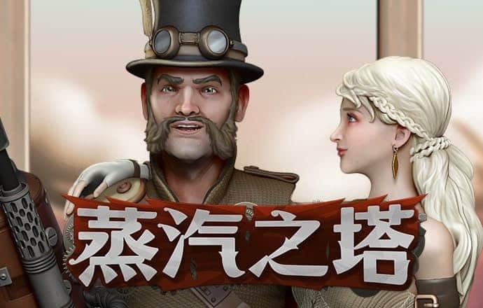 八戒体育官网登录入口网页版